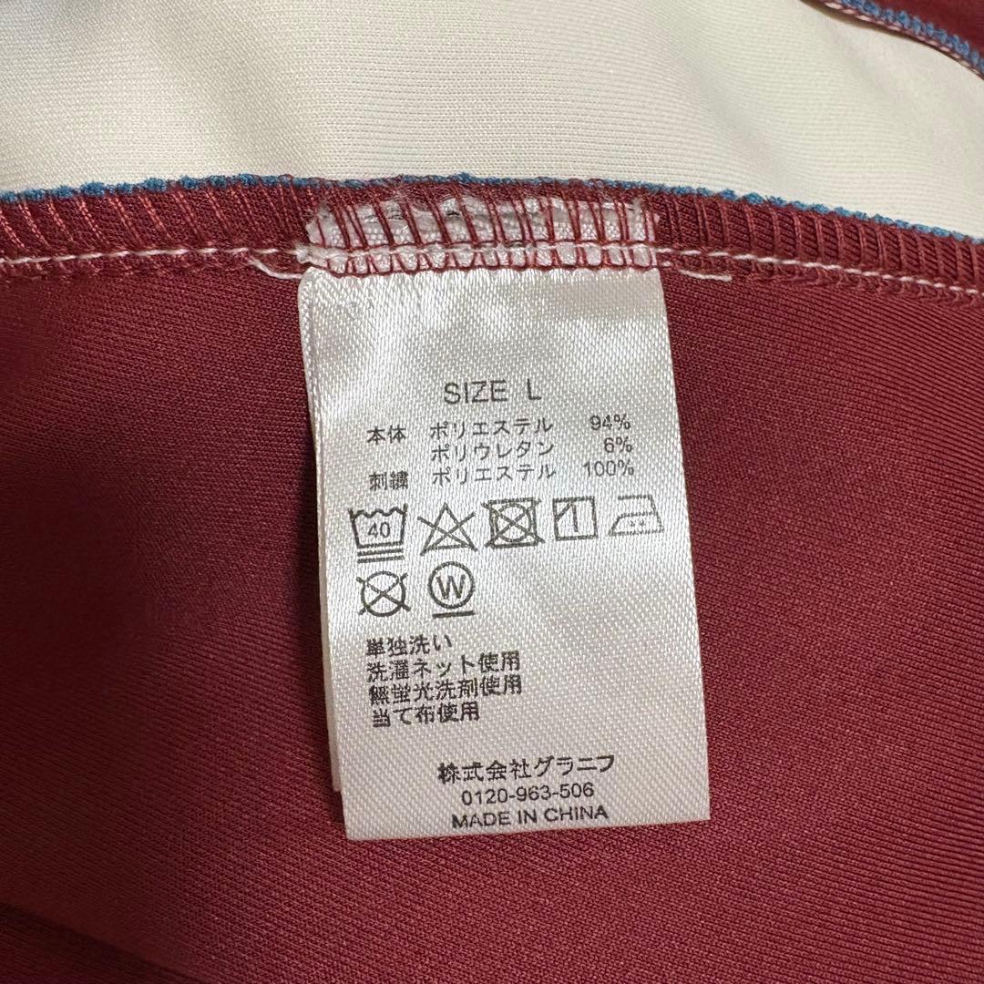 グラニフ　イカク　トラックフレアスカート