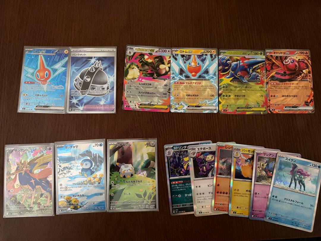 [美品]ポケモンカード　まとめ売り