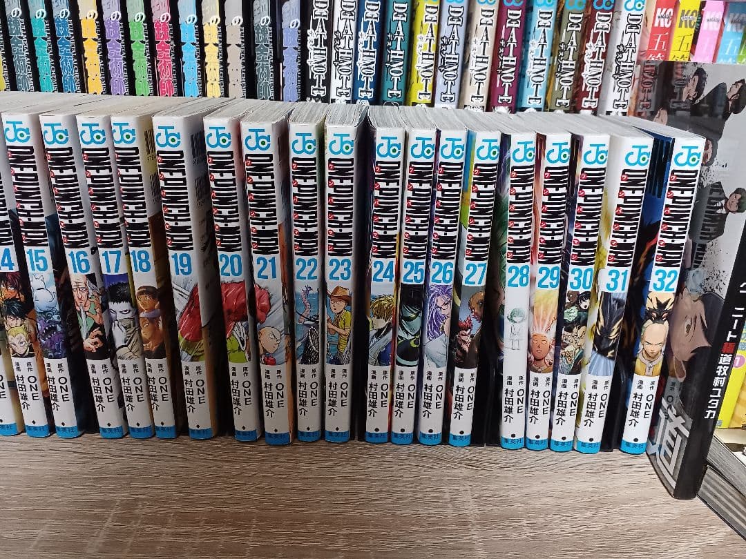 ワンパンマン　全巻　1-32巻　おまけ