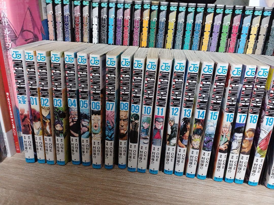 ワンパンマン　全巻　1-32巻　おまけ