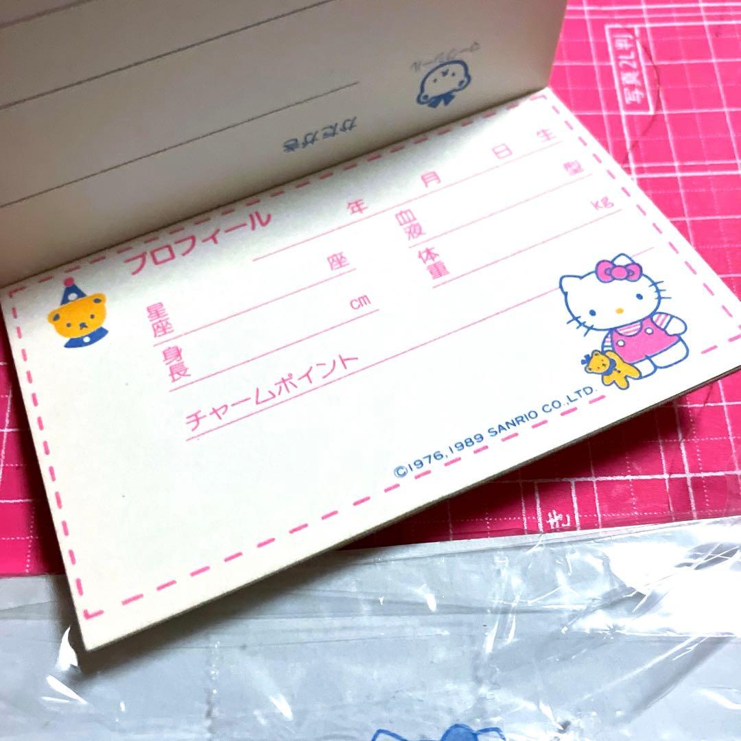 Hello Kitty　サンリオ　1989年★　メモ帳　平成レトロ　激レア★