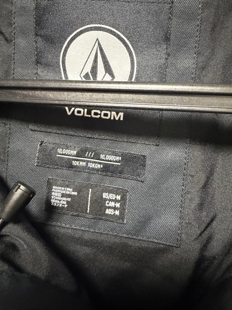 VOLCOM スノーボードウェア セットアップ
