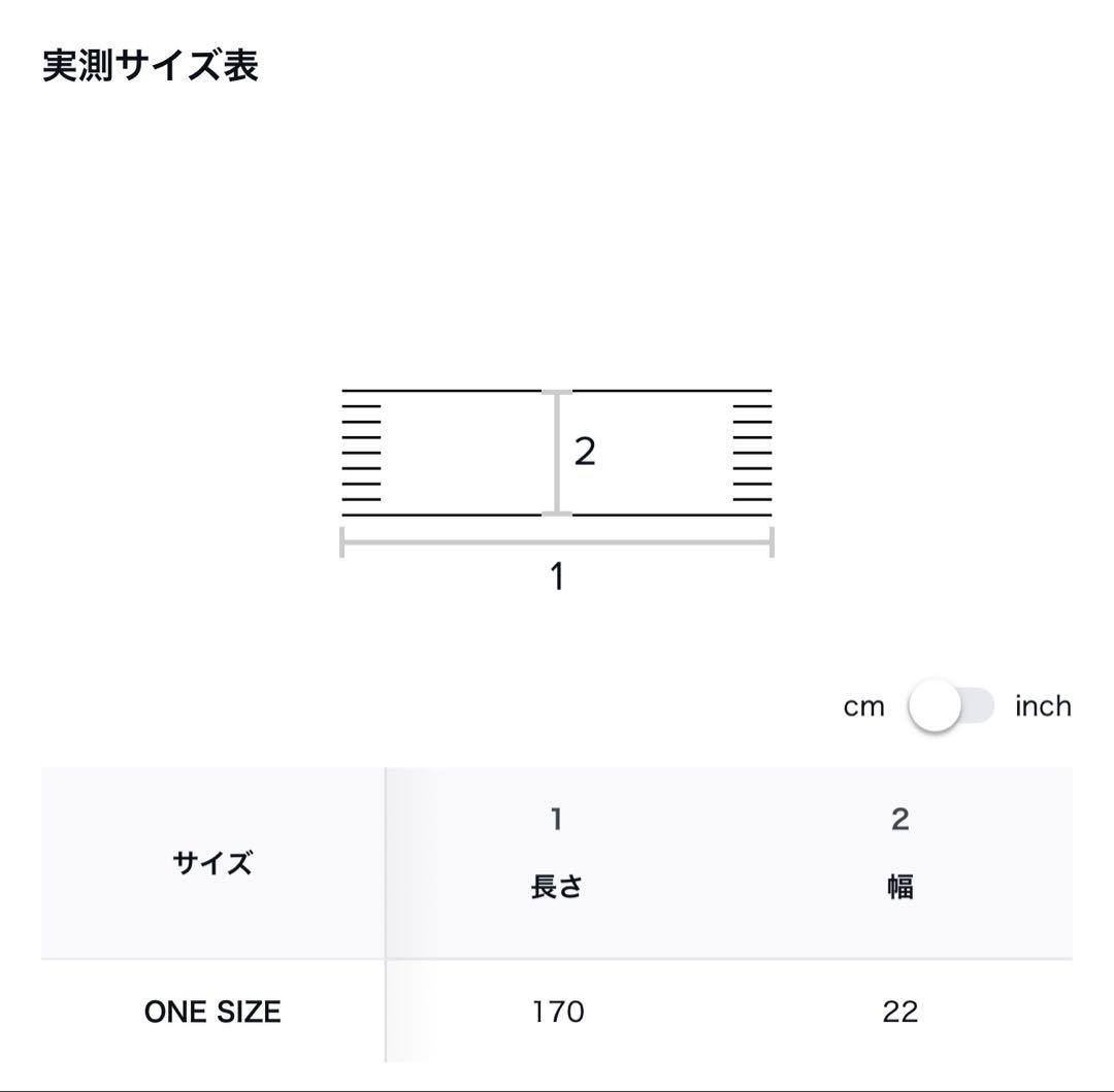 最終値下げ OHESHIO ストライプ マフラー グレー ネイビー