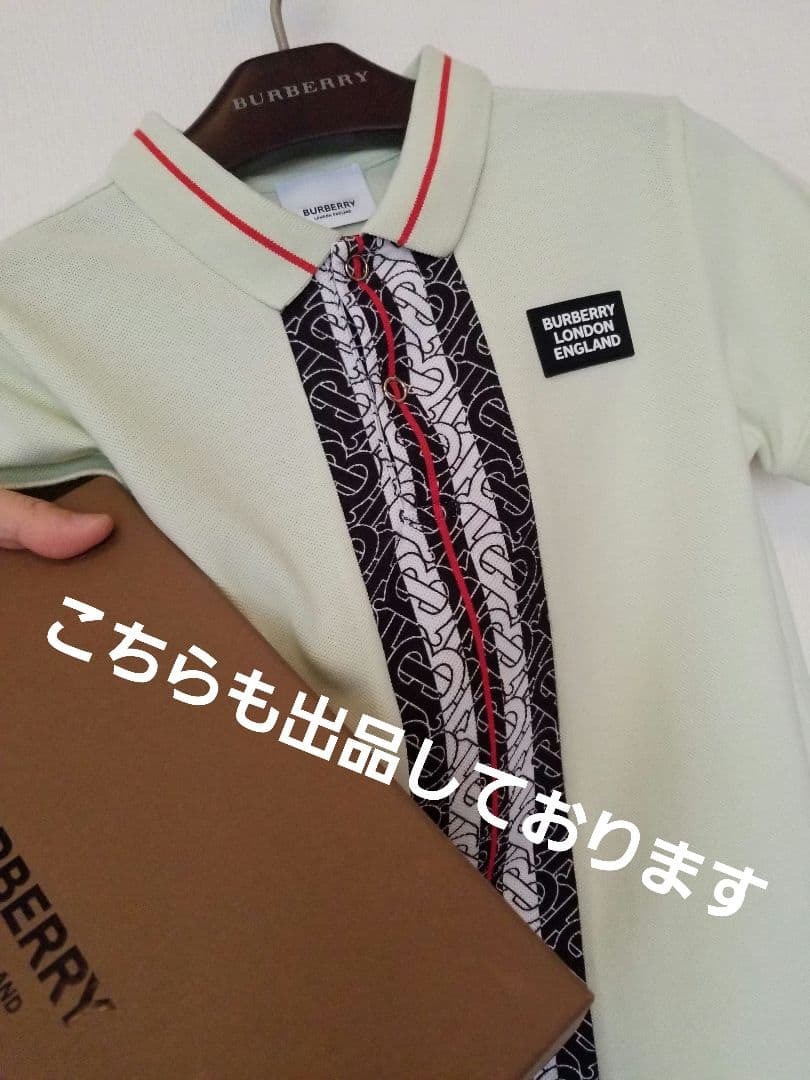 現行タグ バーバリーベビーワンピース ベージュ茶ノバチェック80～90
