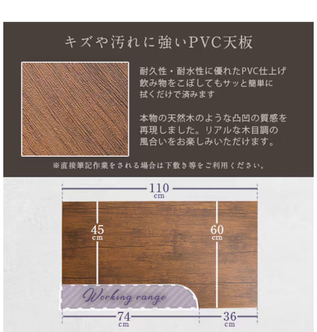✨美品✨最終値下げ✨即日発送✨ニトリ L字型パソコンデスク ブラウン