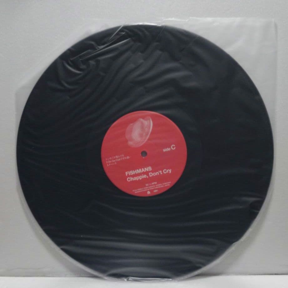 フィッシュマンズ / Chappie, Don't Cry＜180g重量盤＞