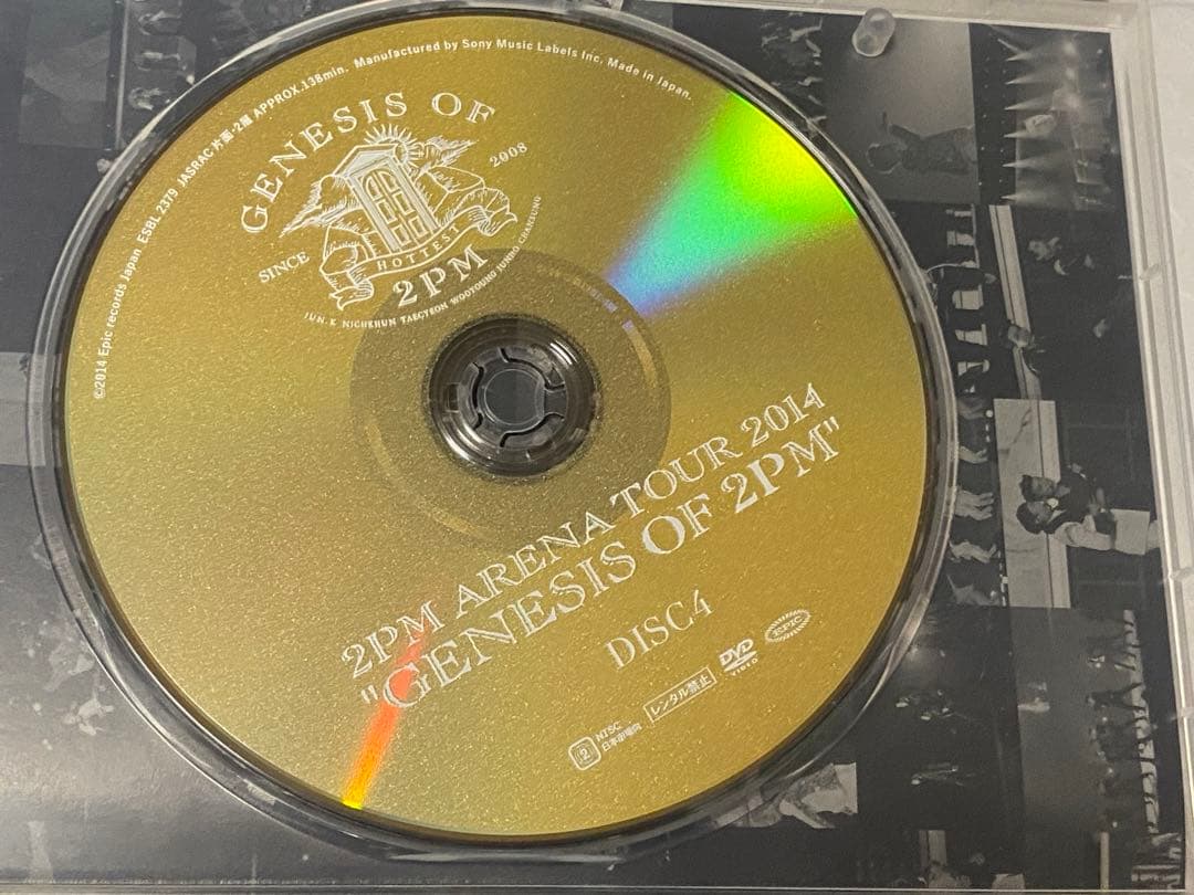 GENESIS OF 2PM\ARENA TOUR 2014 初回盤DVD