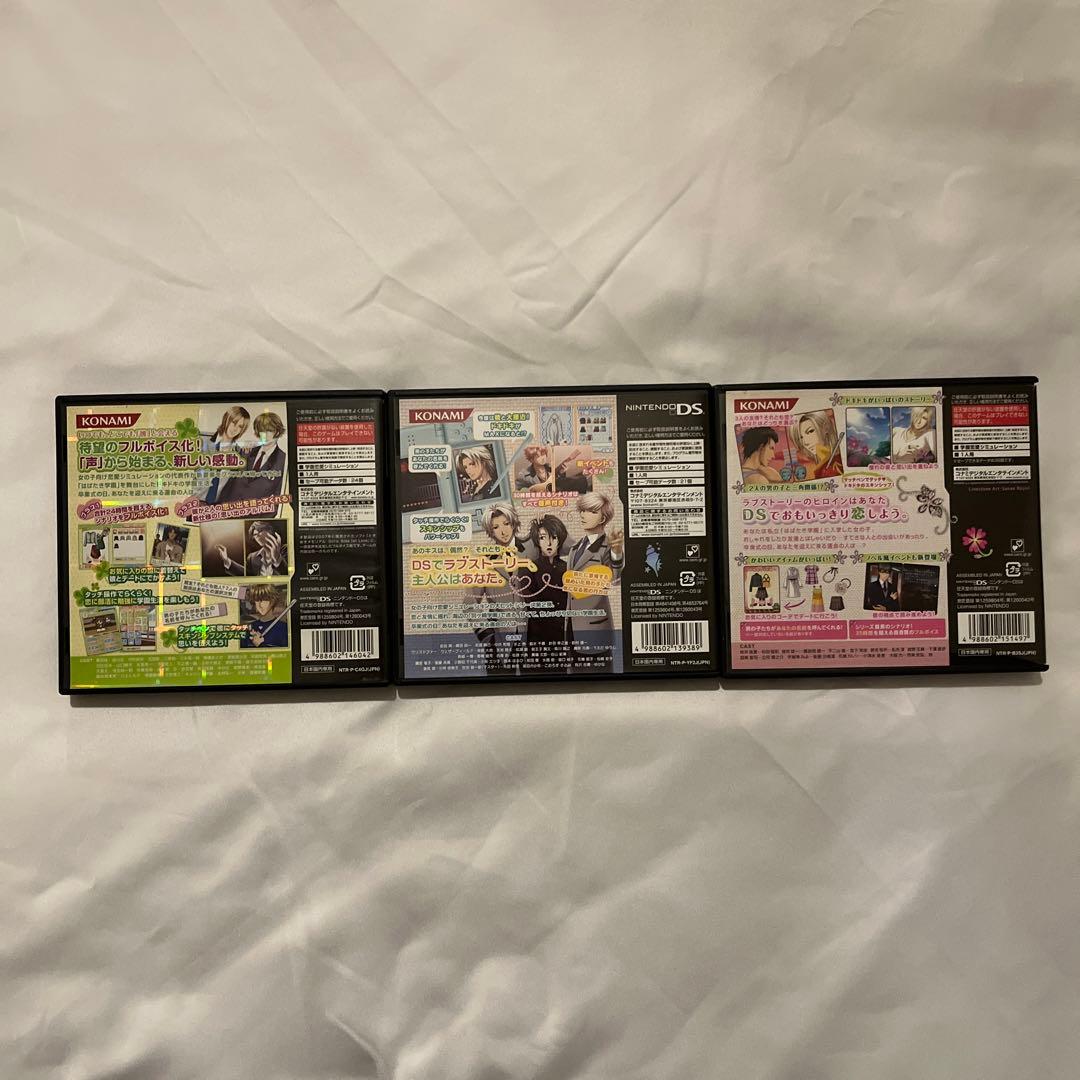 ときめきメモリアルGirl’sSide1〜3 まとめ売り　ときメモGS