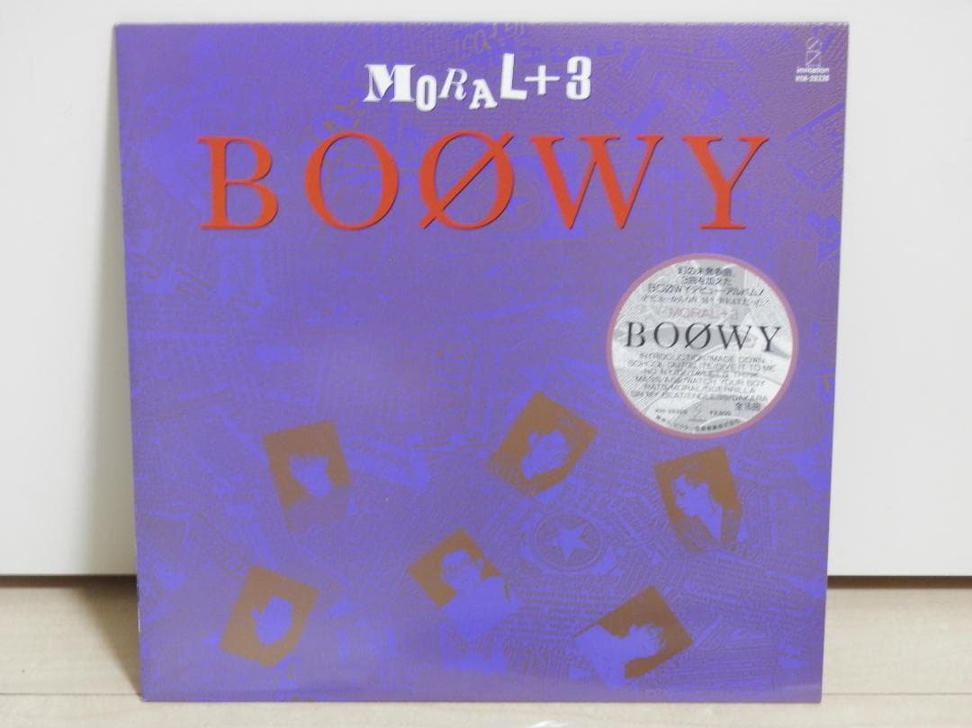 BOOWY レコード　3セット　PSYCHOPATH / MORAL＋3　他