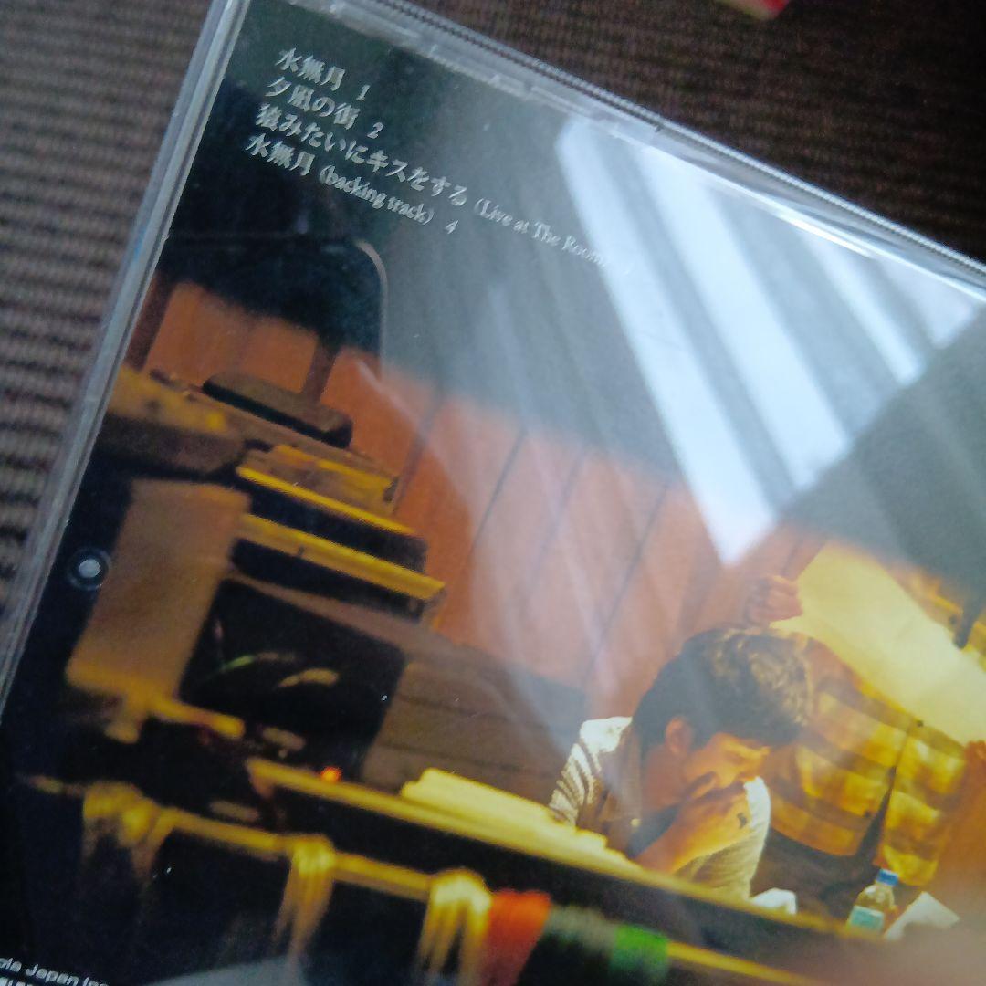 秦基博　CD&DVD　12枚セット