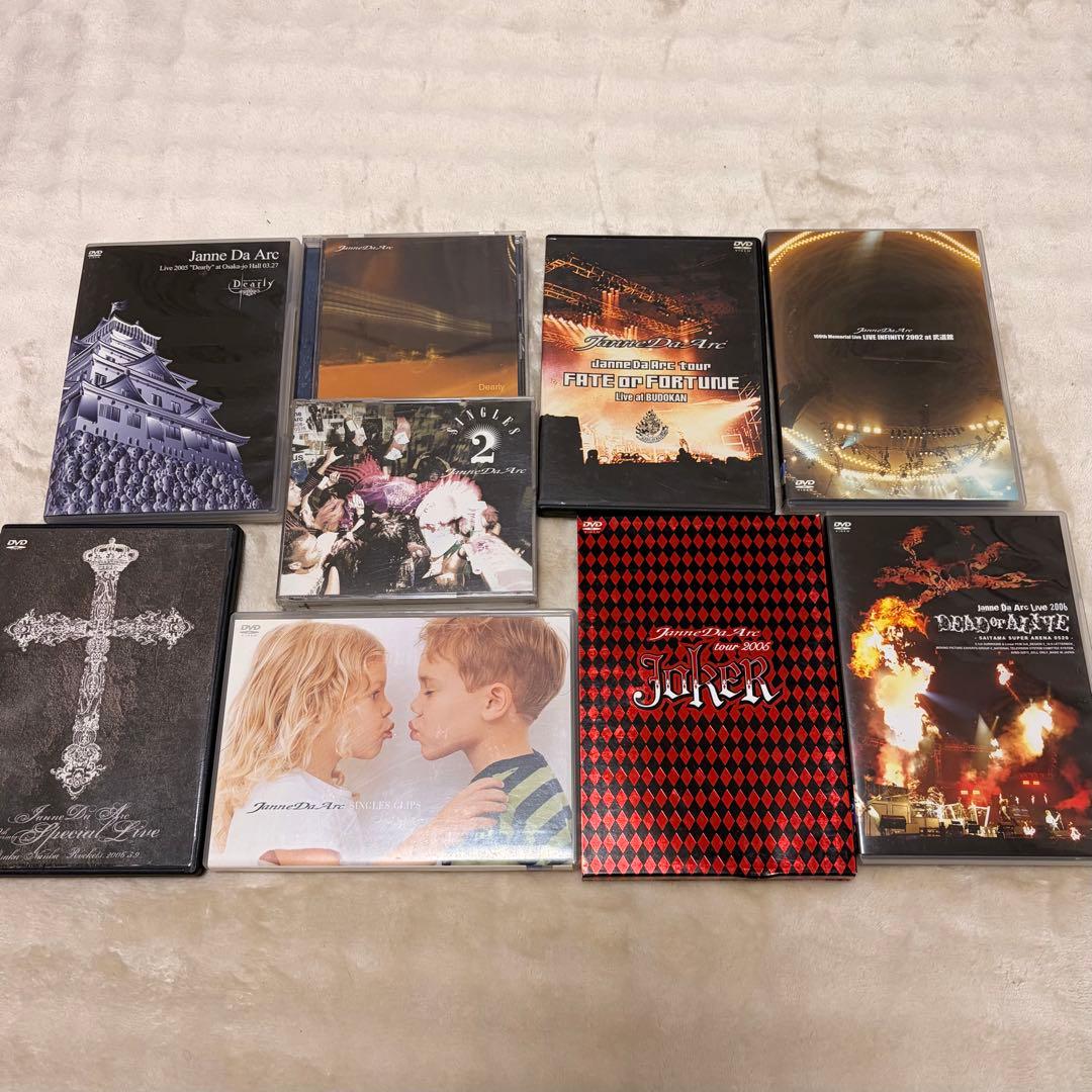 Acid Black Cherry Janne Da Arc豪華44点セット美品