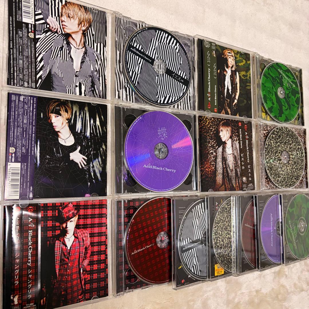 Acid Black Cherry Janne Da Arc豪華44点セット美品