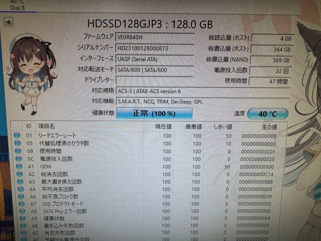 R*n様 Z590マザー + i3-10105F + GTX1080 + 16G