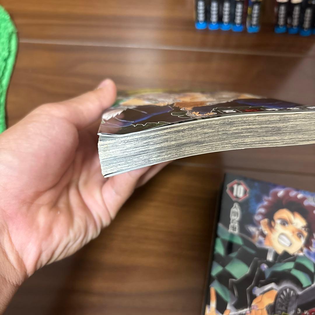 鬼滅の刃全巻　1〜23巻