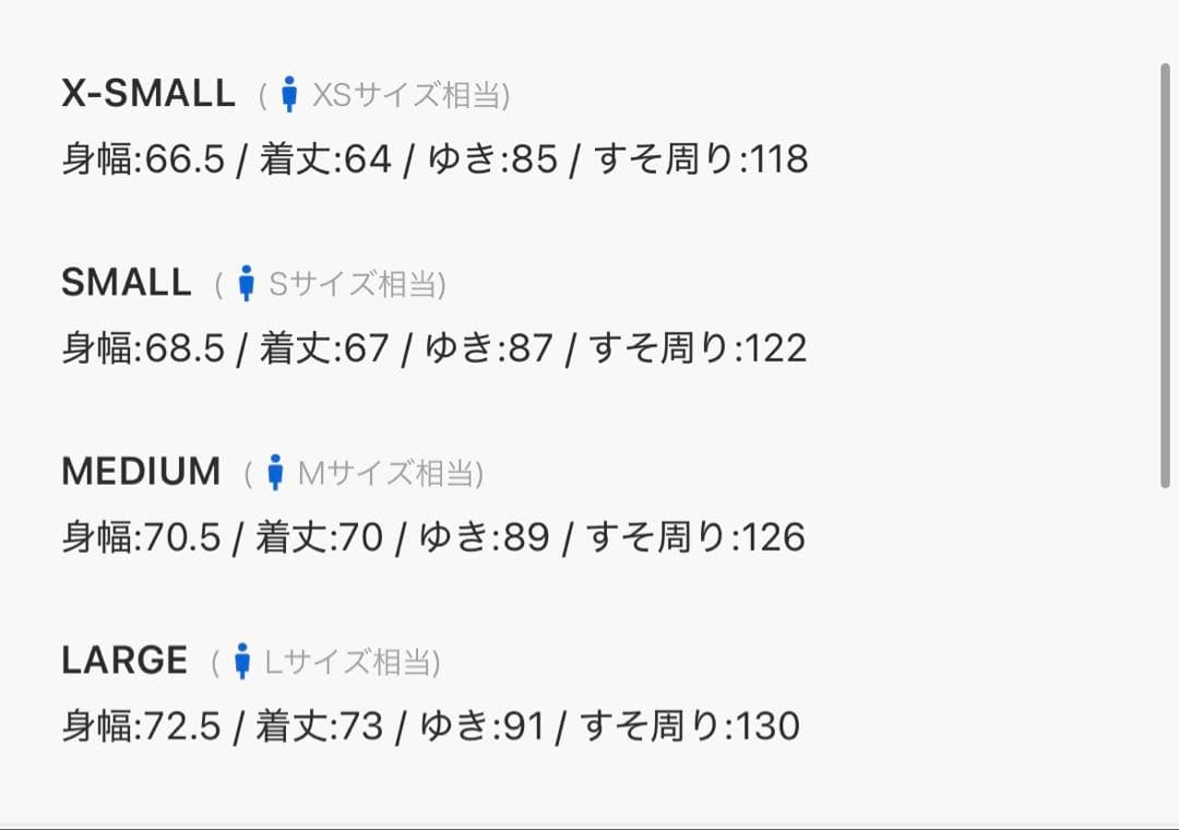 【remer】 ヴィンテージフェイクヌバックブルゾン Mサイズ