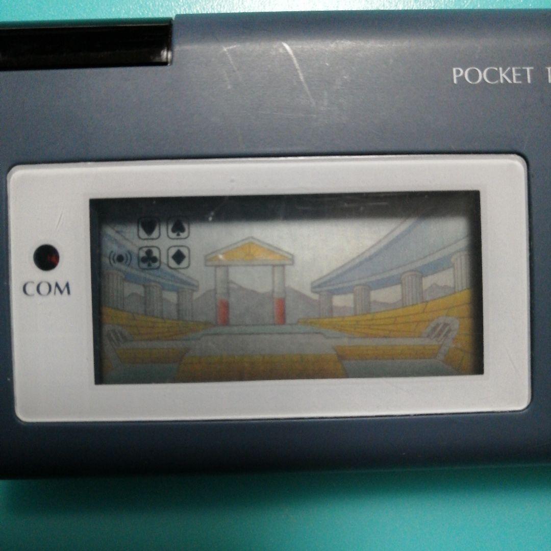【セガ】POCKET TALK BOY´S ACTIVE