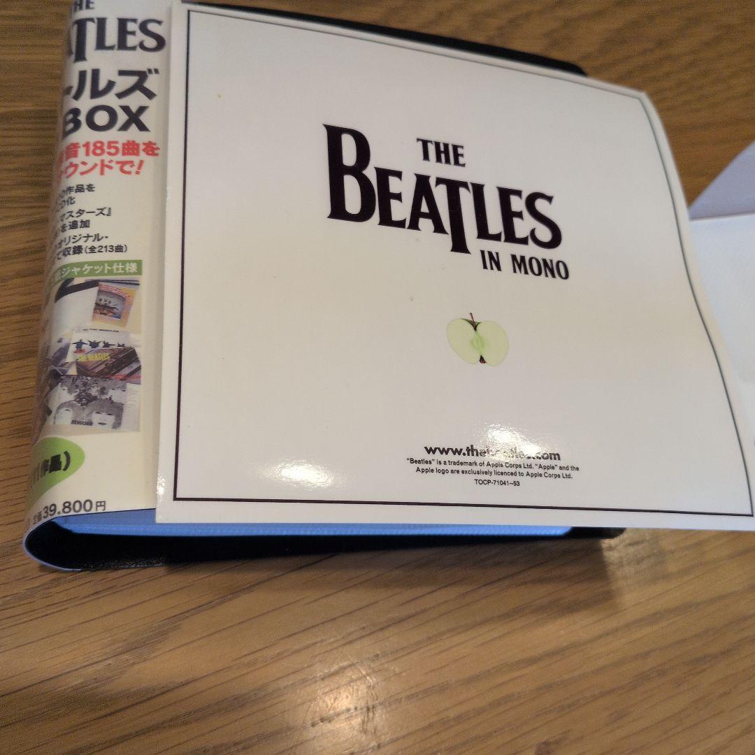 ザ・ビートルズ モノボックス 13CD