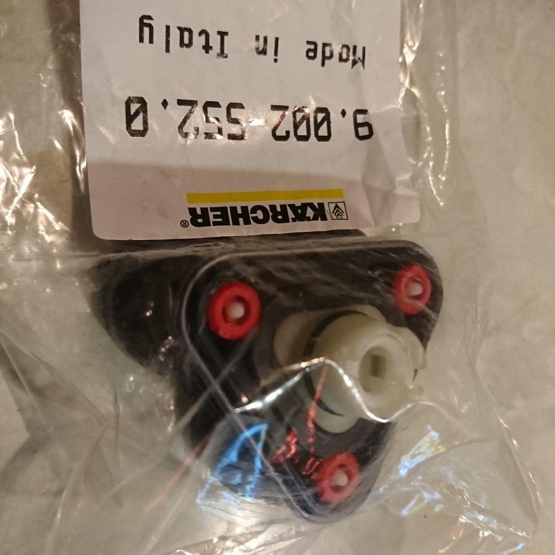 ケルヒャー 高圧洗浄機 パーツ シリンダーヘッド 新品、未使用！