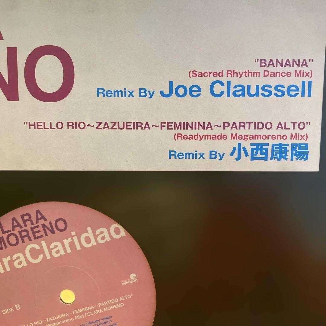 CLARA MORENO ClaraClaridad 小西康陽