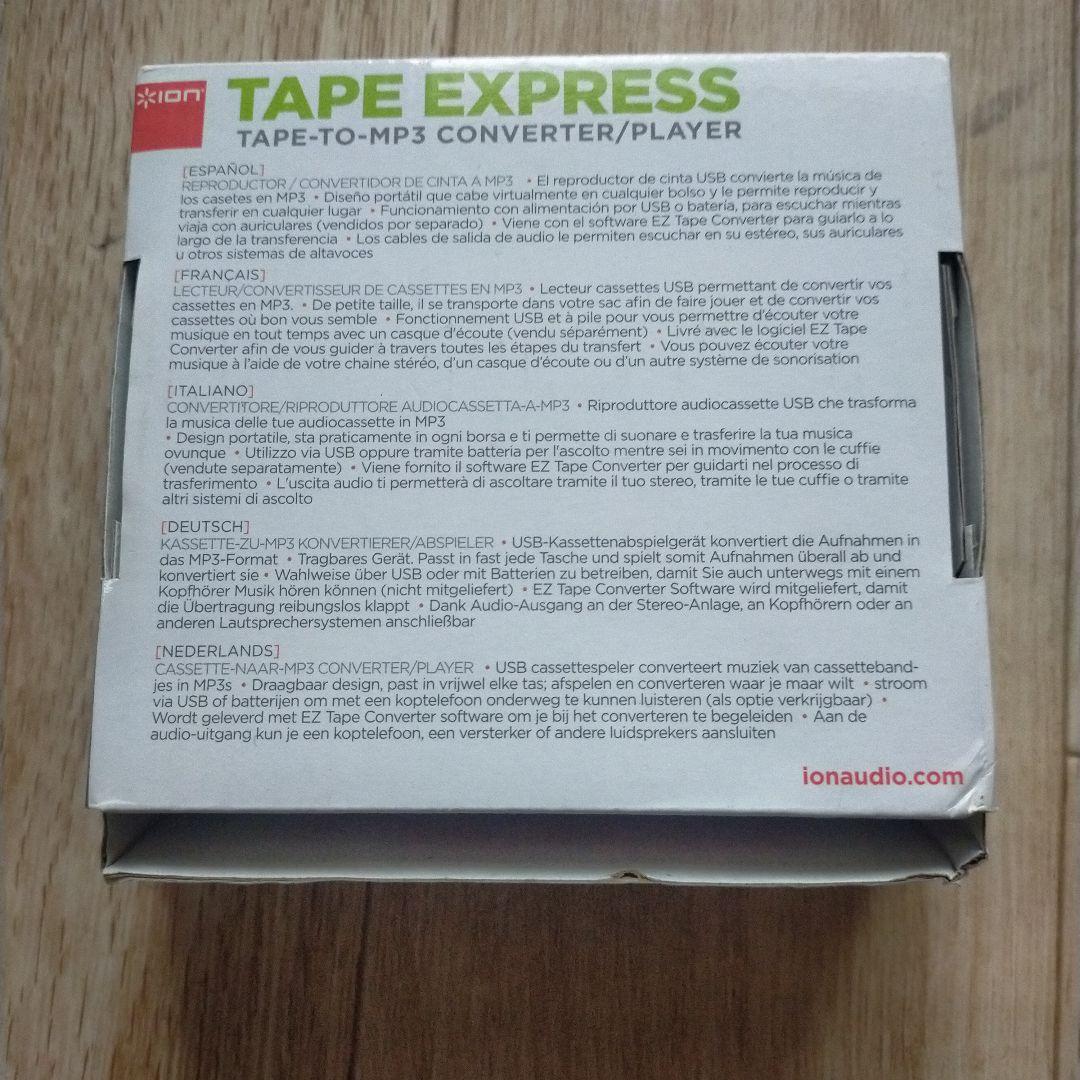 ✨️ポータブルカセットテーププレーヤー TAPE EXPRESS✨️