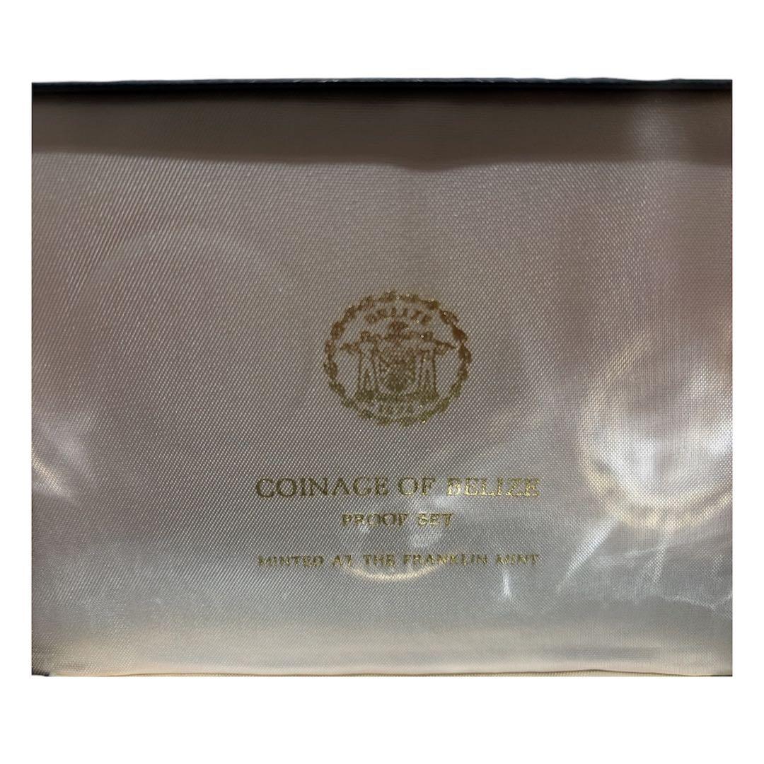 ベリーズ 1974年 銀貨 プルーフ貨幣セット フランクリンミント製 硬貨セット