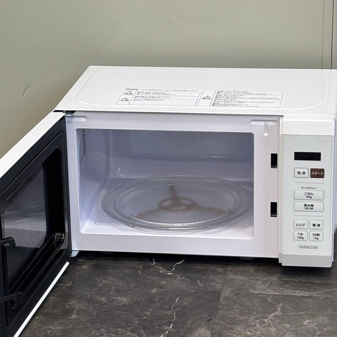 ＊送料込！2024年製YAMAZEN 電子レンジ YRM-HF171（W）