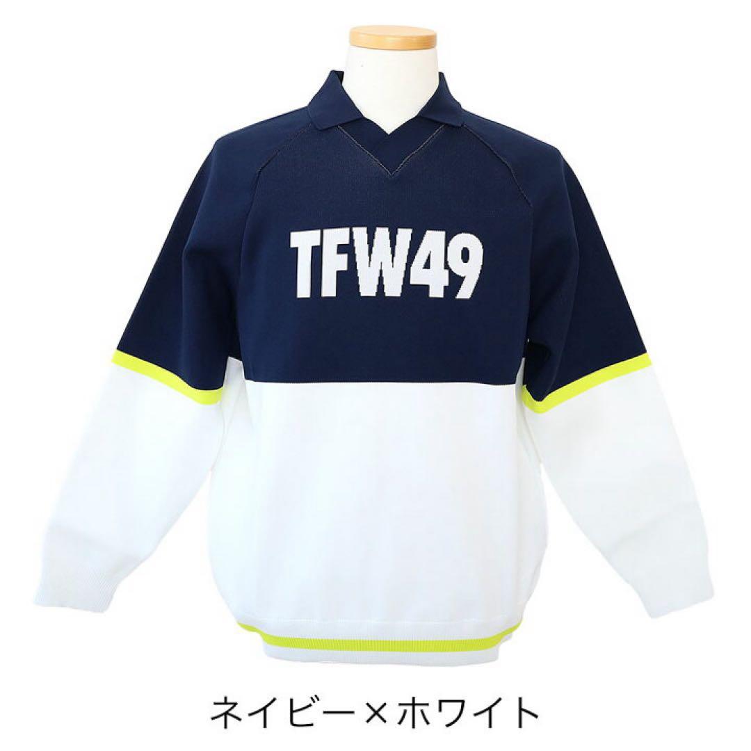 ウエショー】TFW49 襟付きニット　ホワイト　ネイビー