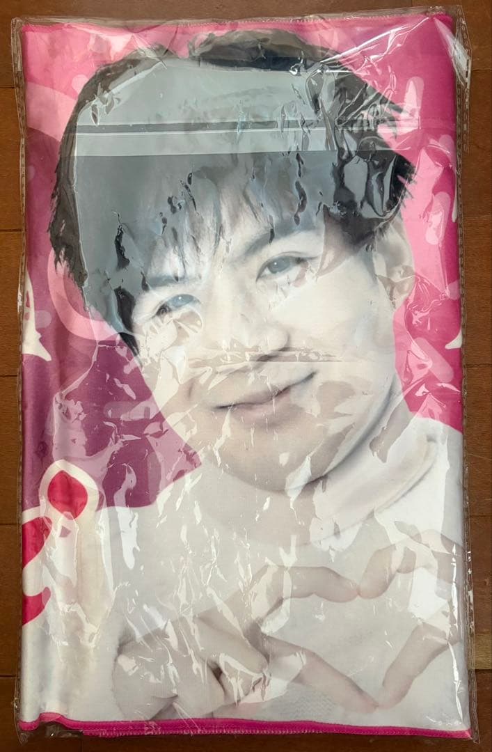 フィッシャーズ　チョコをもらえない男たち　モトキ　タオル　缶バッジ　ペンライト