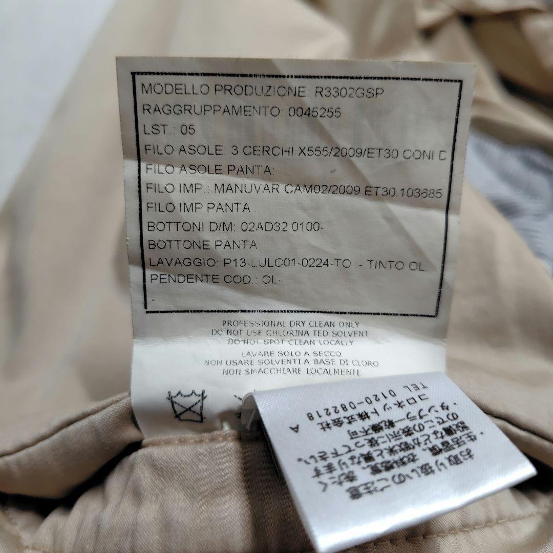 ボリオリ　アンコンジャケット　ステッチ　COAT　ハニーベージュ　春夏