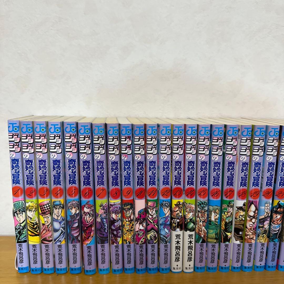 ジョジョの奇妙な冒険 1-63全巻セット