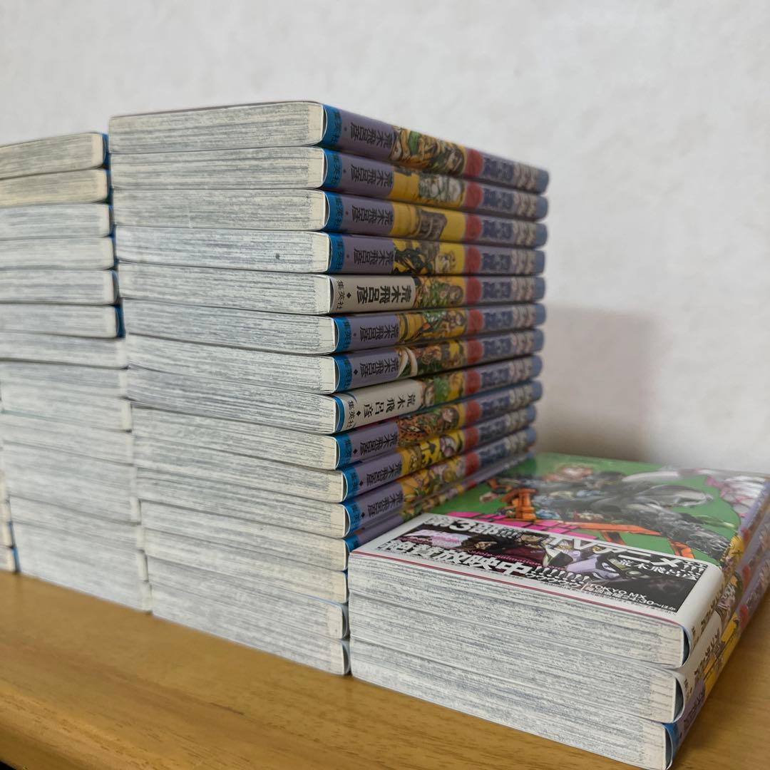 ジョジョの奇妙な冒険 1-63全巻セット