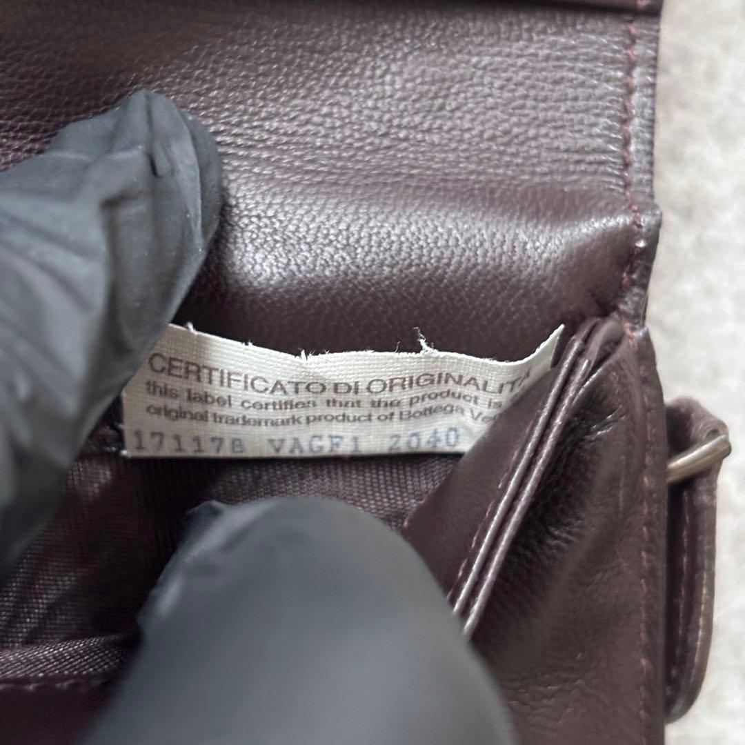 小物 Bottega Veneta Intrecciato Wallet