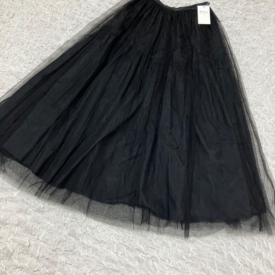 トゥモローランド Ballsey チュールレイヤードギャザースカート