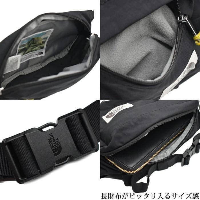 【新品】ノースフェイス ボディバッグ ウエストポーチ ブラック NF0A52VU