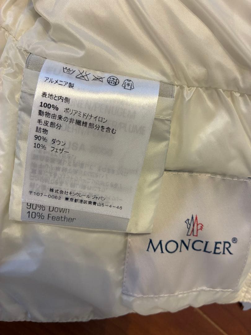 MONCLER ホワイト ライトダウンジャケット62