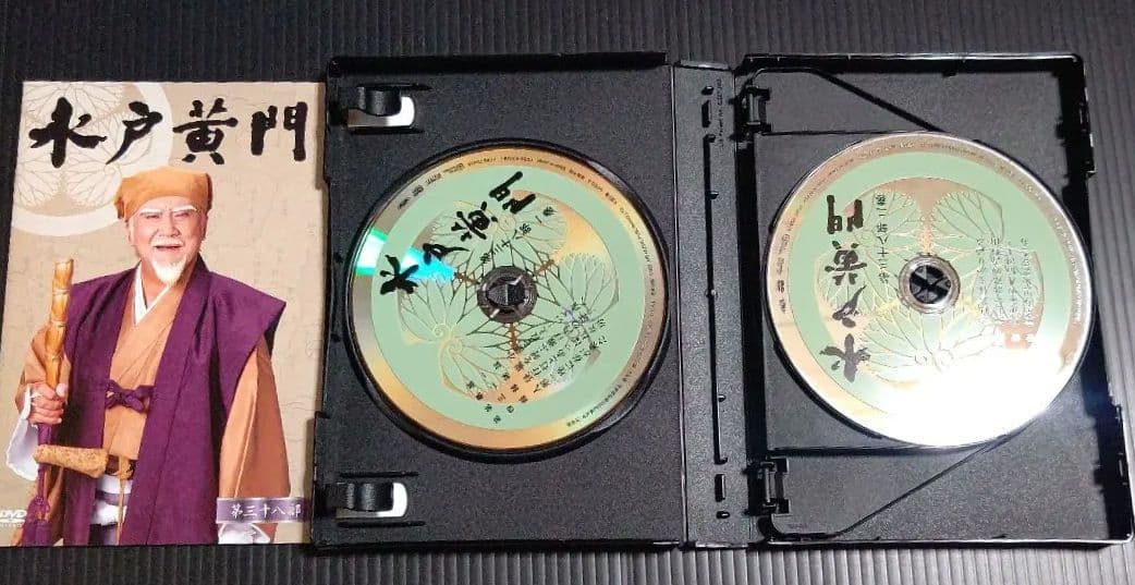 水戸黄門 第38部 DVD-BOX