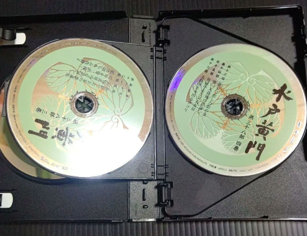 水戸黄門 第38部 DVD-BOX