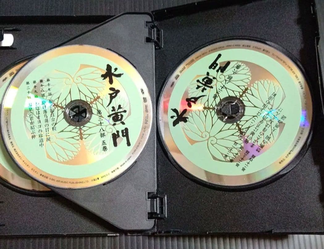 水戸黄門 第38部 DVD-BOX
