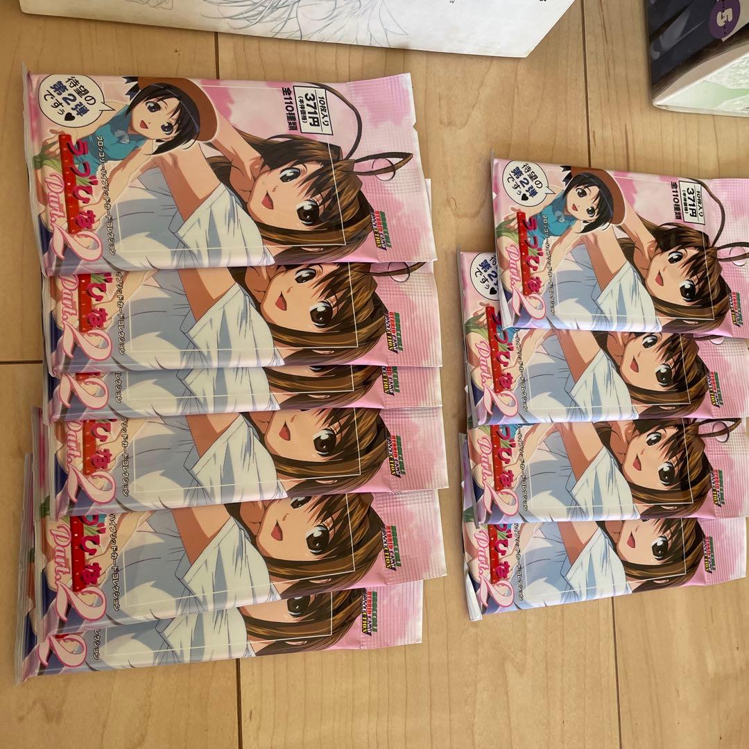 ぴたてん　ラブひな