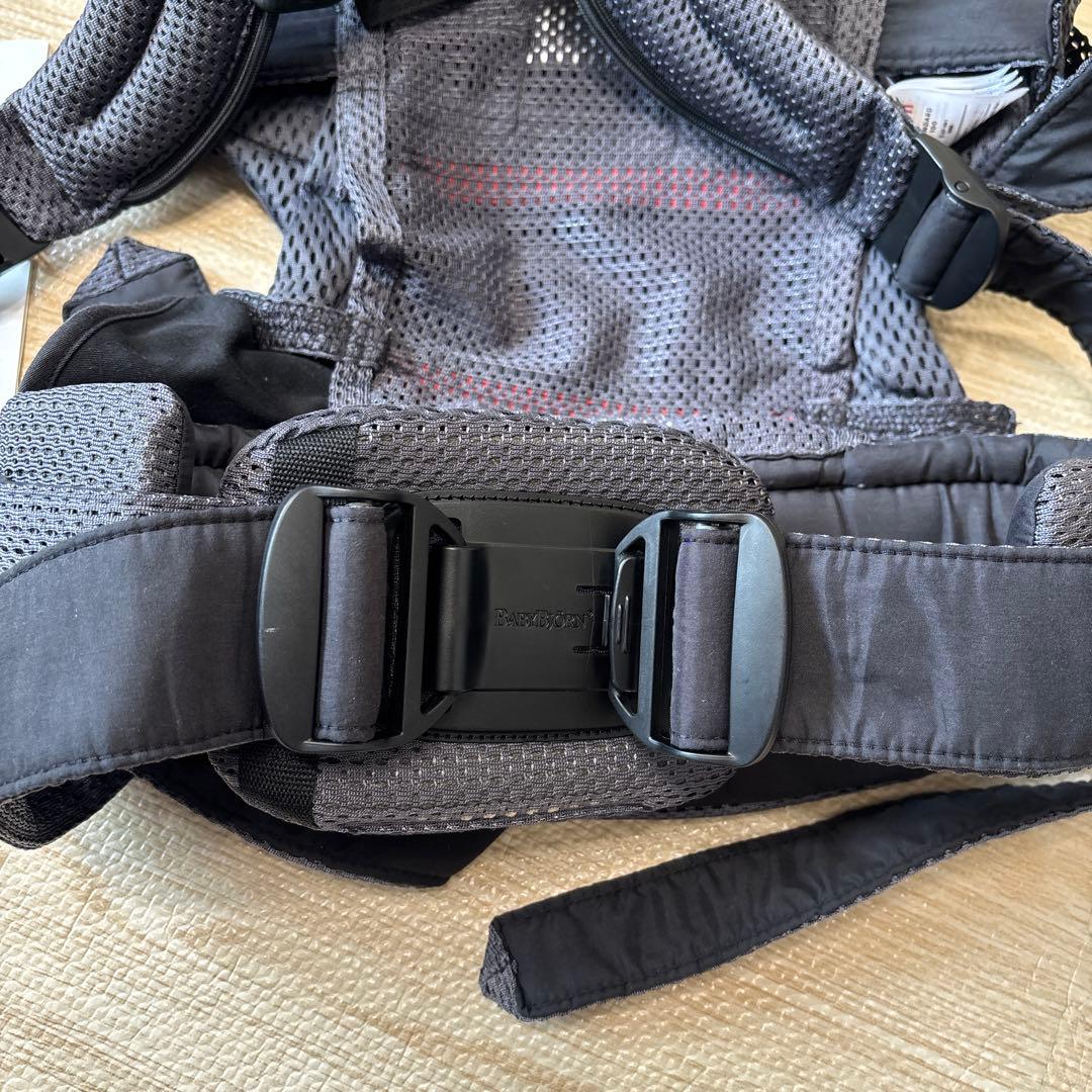 《美品》BabyBjörn Harmony 抱っこひも ダークグレー