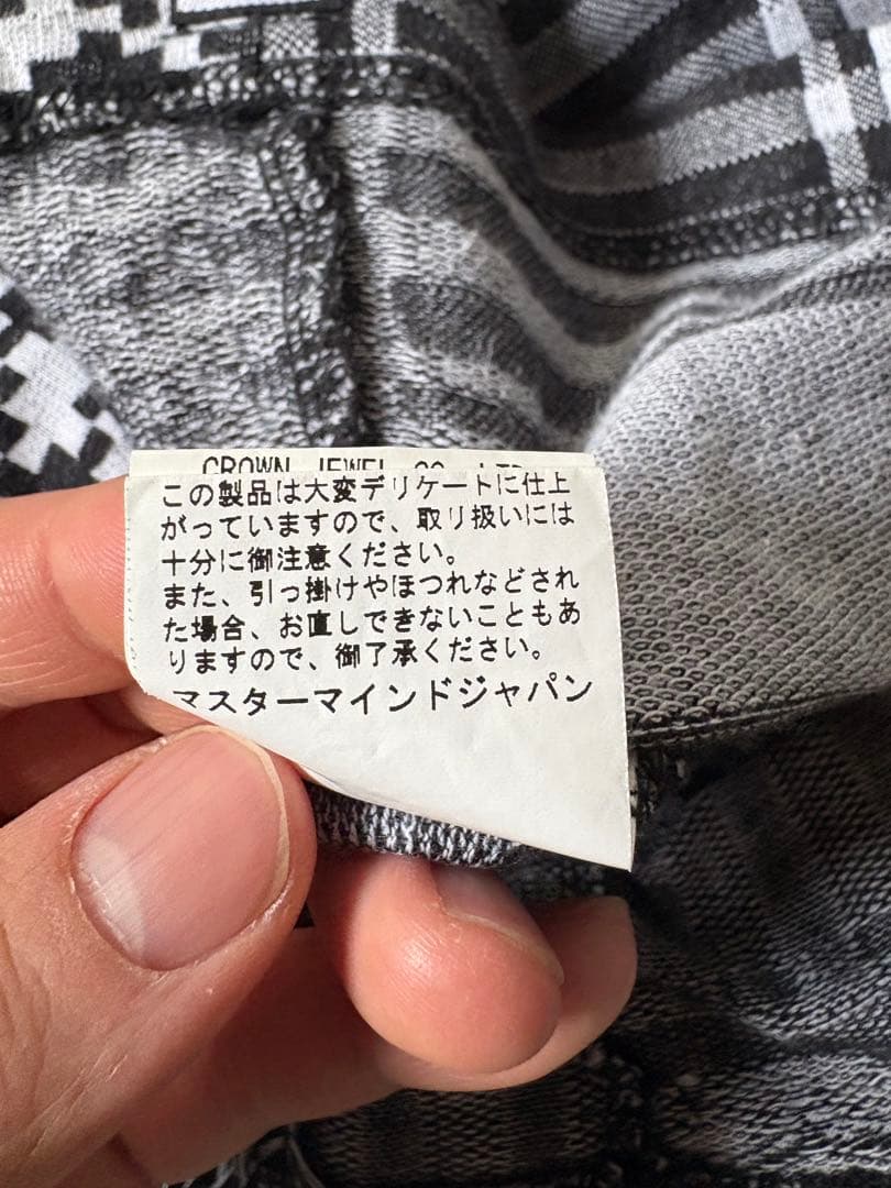 mastermind JAPAN Tシャツ ドクロ　レイヤード　フリンジ M