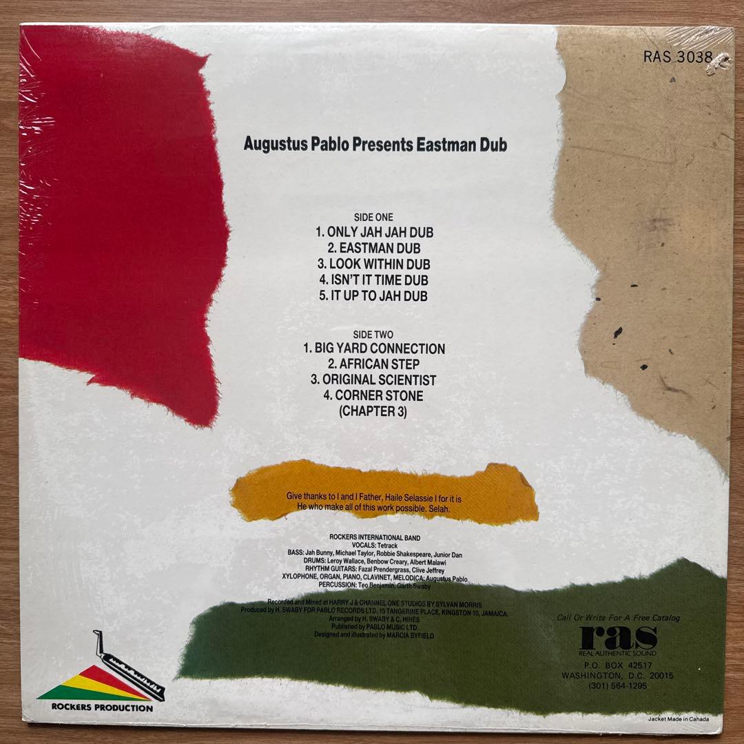 Augustus Pablo – Eastman Dub