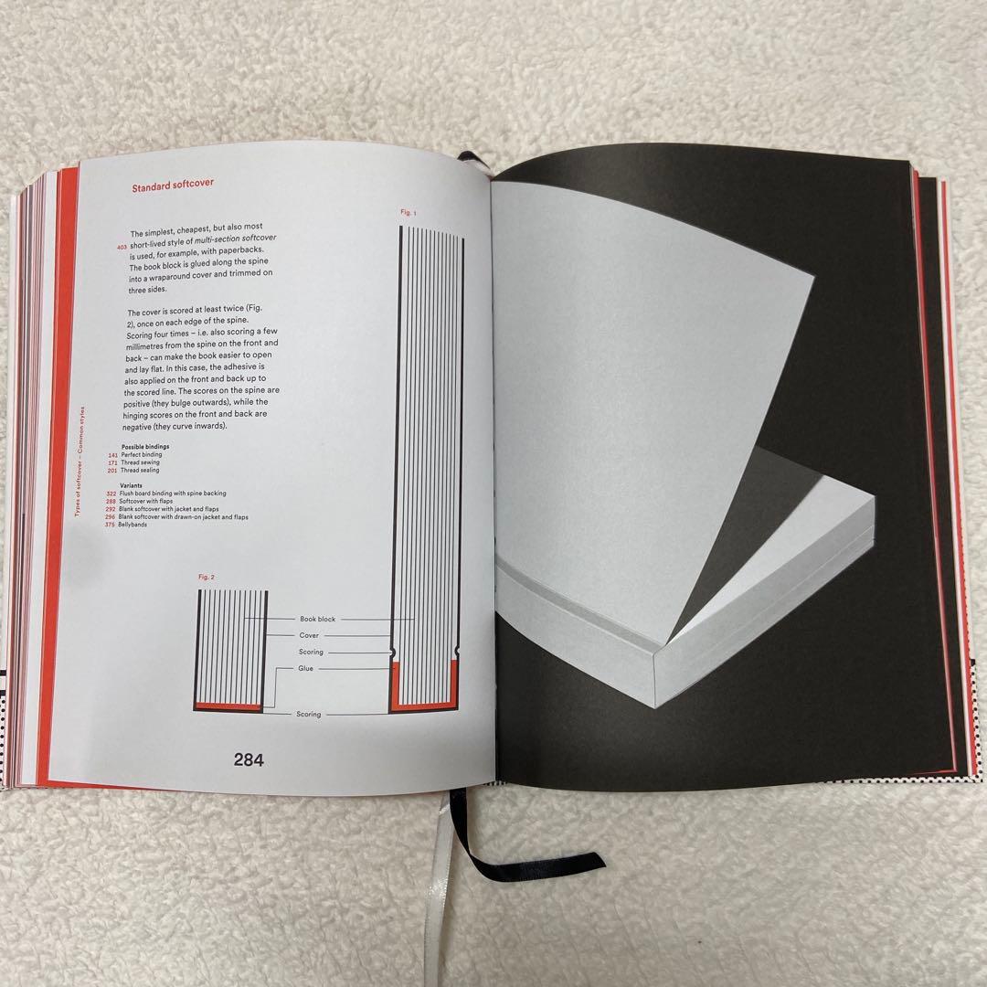 製本大全　英語版 Bookbinding comprehensive guide