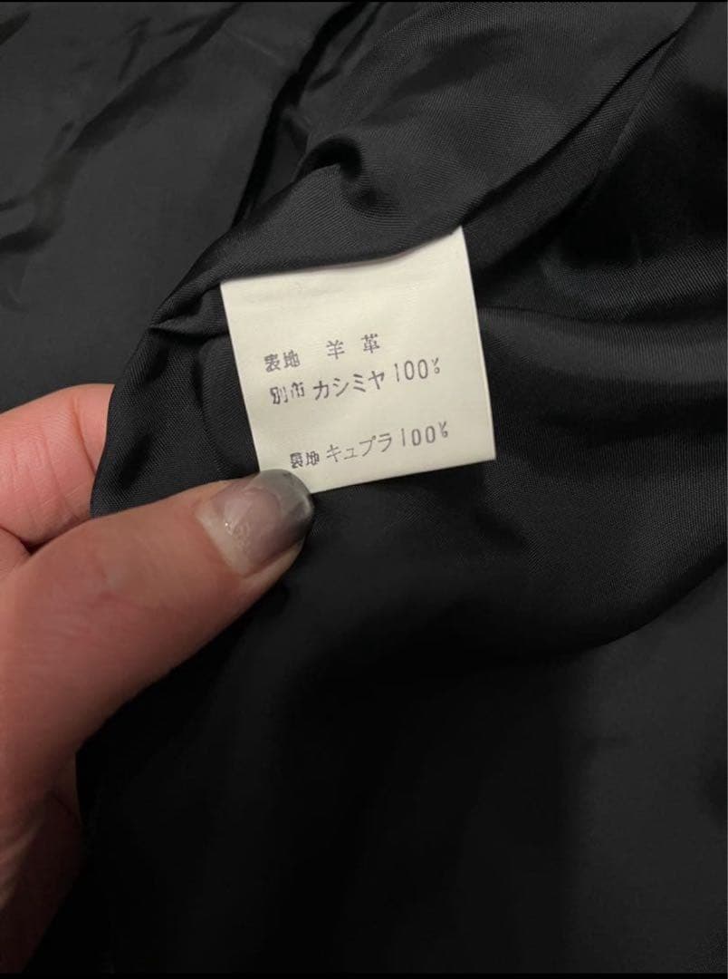 キ*ん様 JOSEPH 黒 ロングレザーコート　カミヤ100％羊革