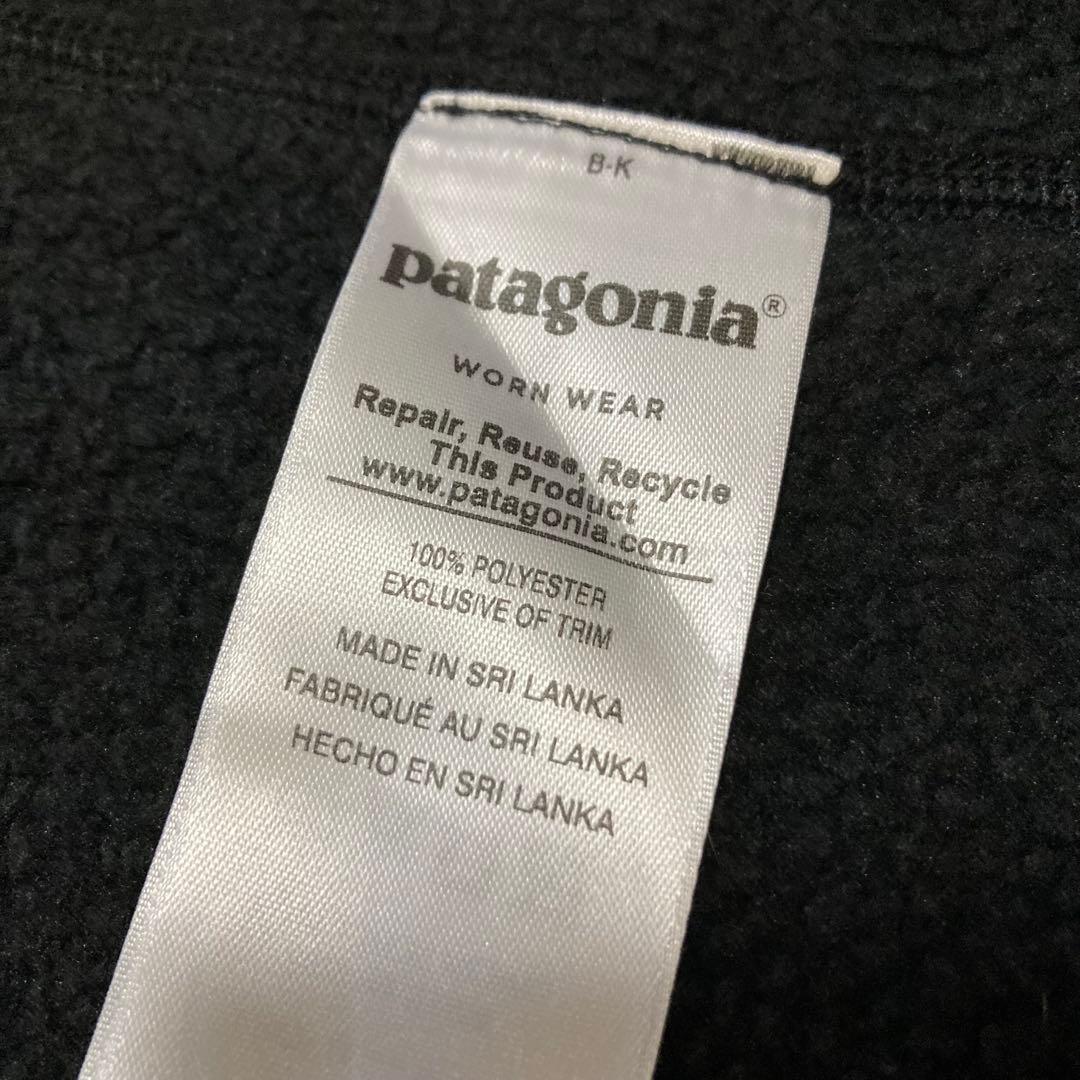 Patagonia ベターセーター フリースベスト 企業ロゴ