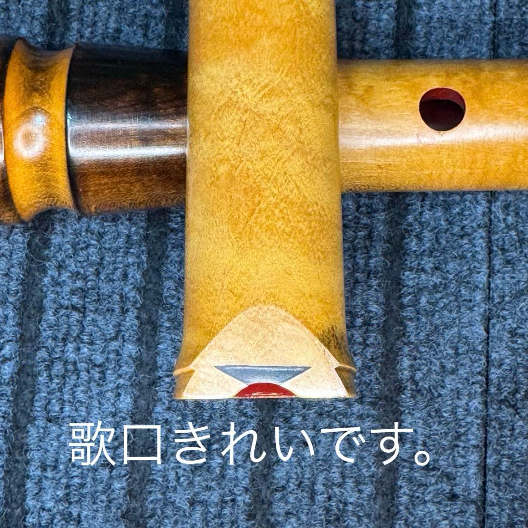 尺八 ワダ楽器 琴風調 (楓)一尺八寸管