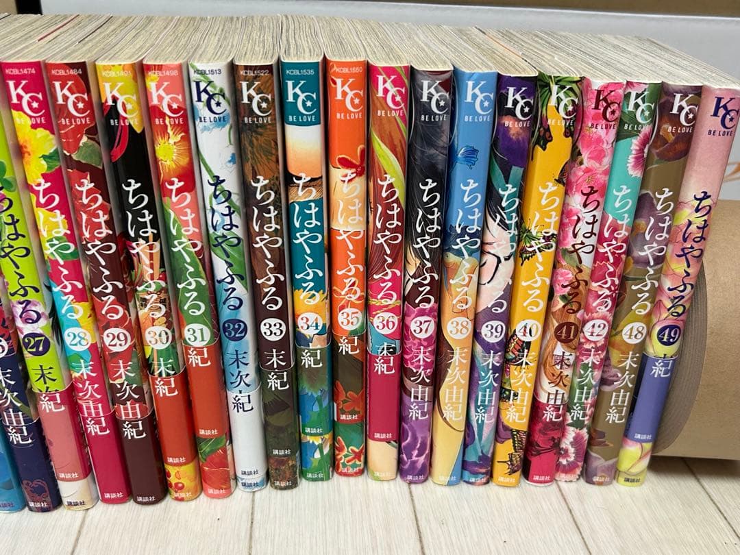 ちはやふる 1～42巻 48巻〜49巻 セット 漫画