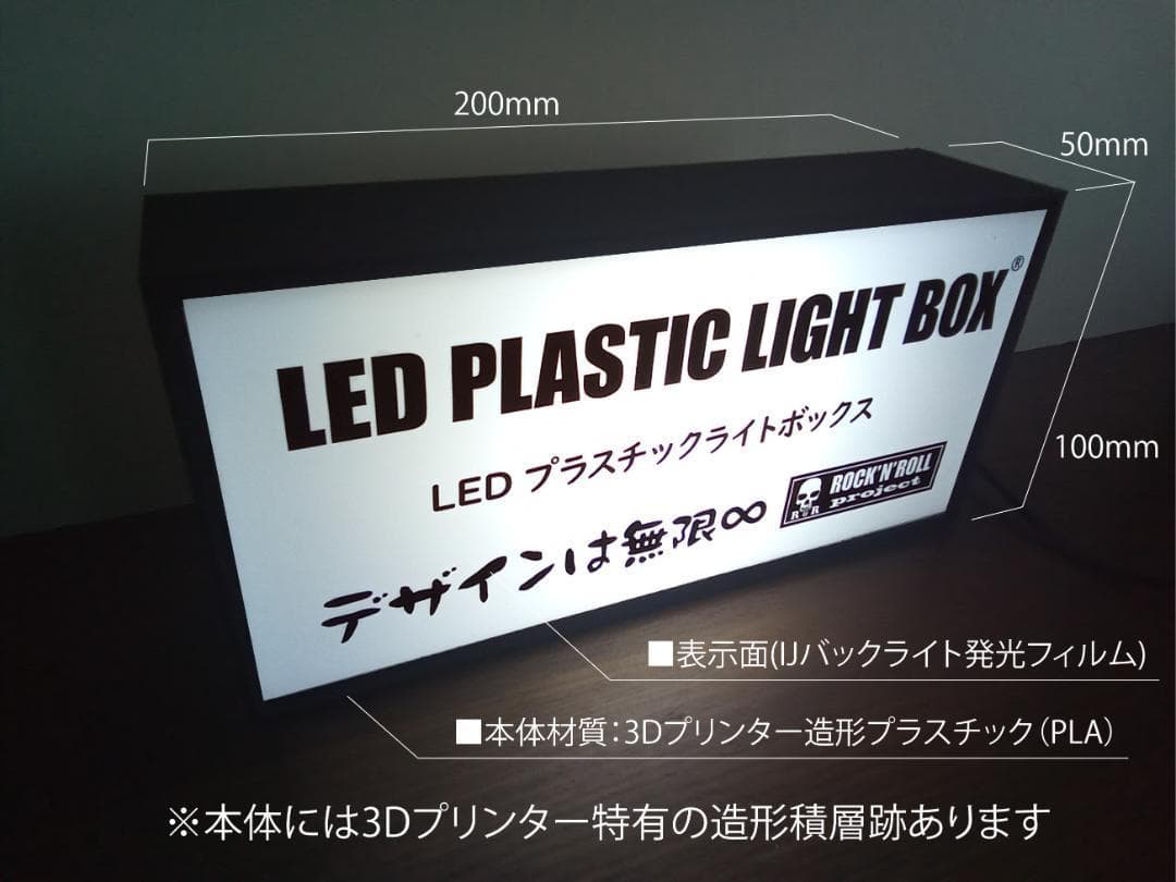ダーツ ダーツバー ゲーム DARTS 看板 置物 雑貨 LEDライトBOX