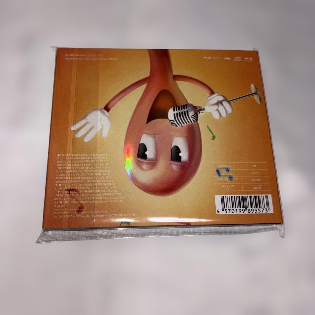未開封Number_i CD2種