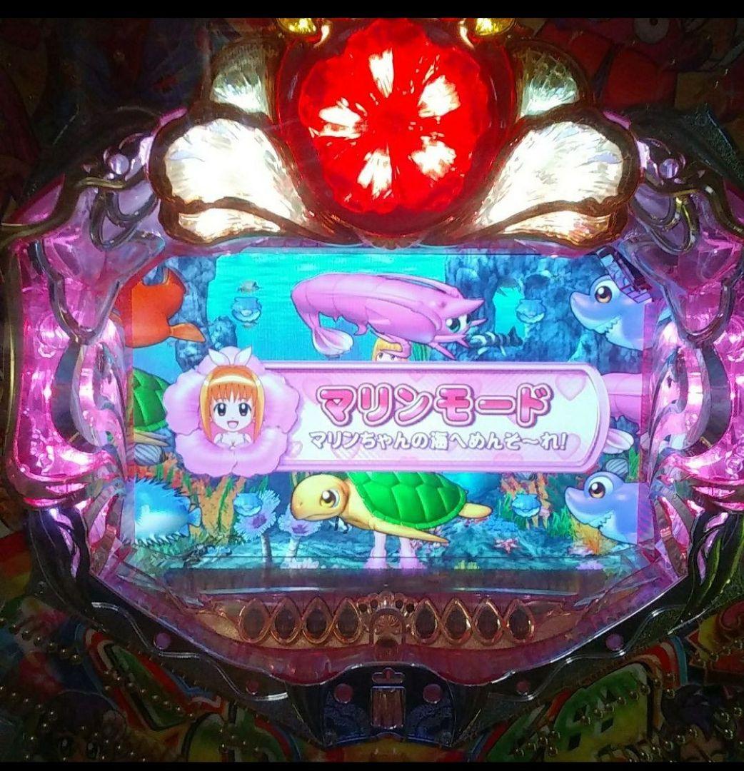 Pスーパー海物語IN沖縄2　循環仕様